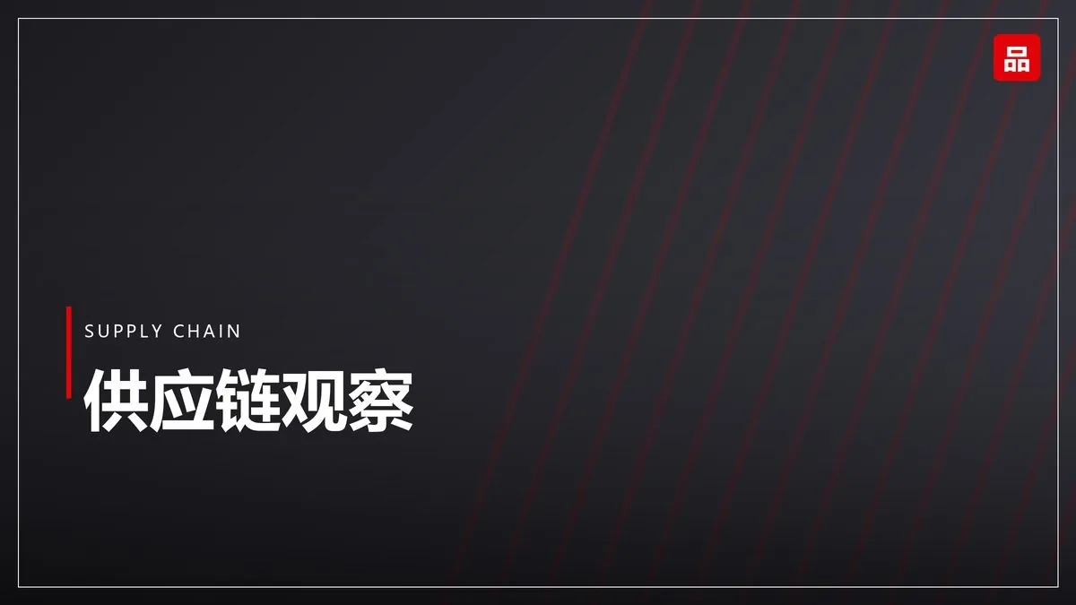 品牌营销案例榜：可复用的方法